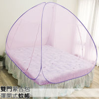 【雅曼斯Amance】拉鏈彈開式蒙古包蚊帳-雙門-雙人