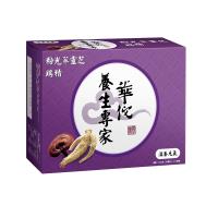 華佗粉光蔘靈芝雞精70g*72入+贈【沙威隆抗菌草本皂】