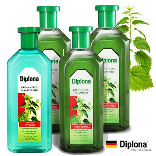 【德國DIPLONA】大蕁麻全效能頭皮養護組(不含矽靈)