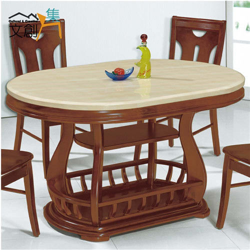 【文創集】艾摩 白雲石4.5尺實木橢圓型餐桌(雙層收納空間)