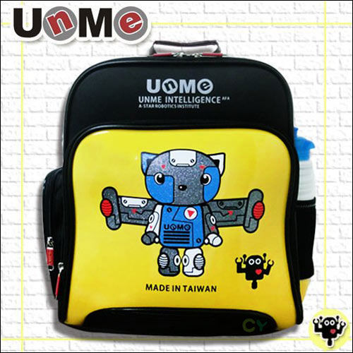 【UnMe】機器人多功能後背書包（香蕉黃）