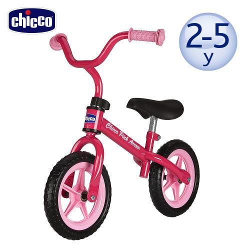 【贈好禮】chicco-幼兒滑步車-粉