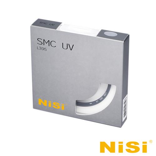 NiSi 耐司 SMC L395 43mm 多層鍍膜超薄框UV鏡(疏油疏水)