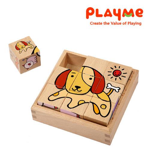 【PlayMe】寵物拼圖~6面立體積木拼圖