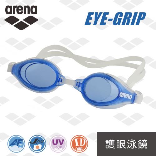 arena AGL300 日本製 訓練款EYE-GRIP系列泳鏡-行動