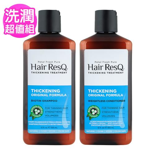 Petal Fresh救髮B咖啡因洗髮+潤絲(稀疏髮質)355ml/12oz