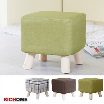 RICHOME 日式可拆洗布面方凳-3色