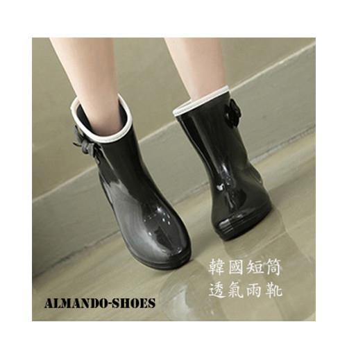  ALMANDO 韓製可愛短版雨鞋 (黑)　防風透氣短靴雨鞋
