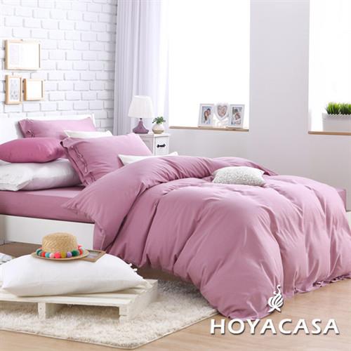 HOYACASA氧氣森活 雙人四件式森麻被套床包組-優雅紫