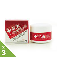 【十靈本舖】十靈油一條根舒緩油膏(30g)3入
