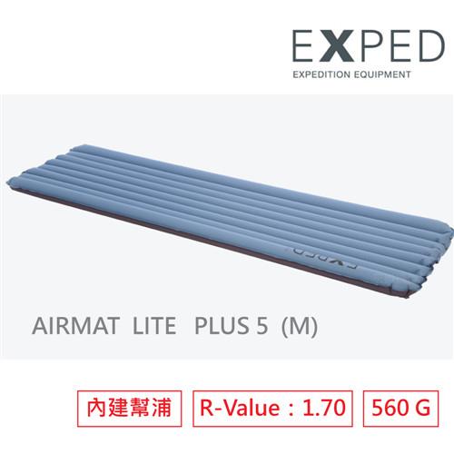 【瑞士EXPED】AIRMAT LITE PLUS 5 (M) 空氣打氣式睡墊
