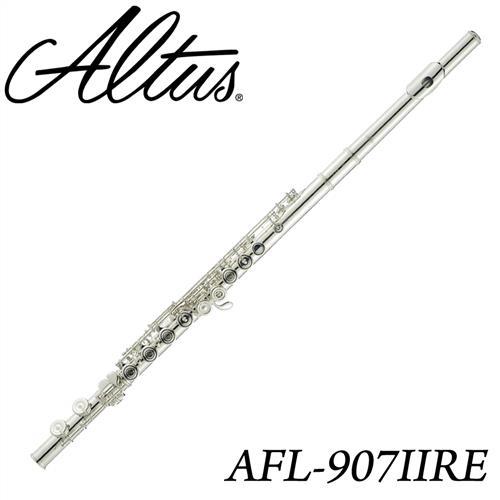 【Altus 日本品牌】標準款手工長笛 開孔加E鍵 公司貨(AFL-907II RE)