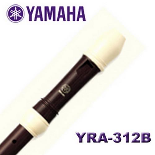 【Yamaha 日本品牌】山葉 YRA-312B專業級中音直笛