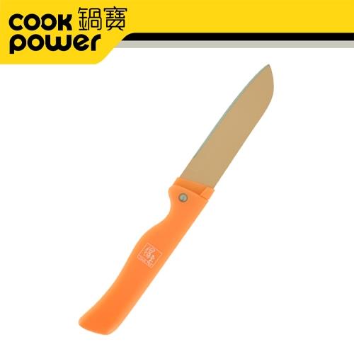 【CookPower鍋寶】炫麗抗菌折疊切刀(粉橘)