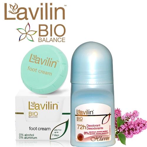 Lavilin 72小時持久型腋下體香棒 50ml+超長效型足部體香膏 10ml 