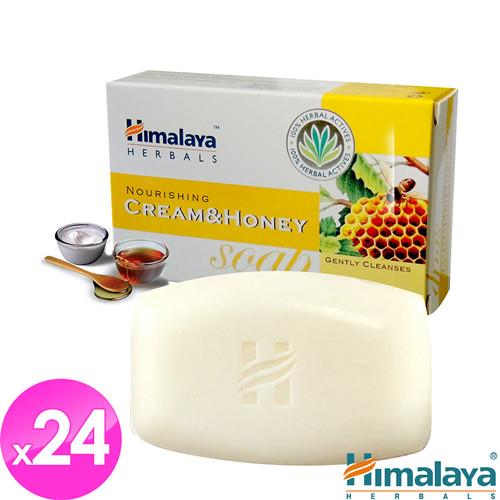 [Himalaya]乳霜蜂蜜潤膚皂75gm(24入)