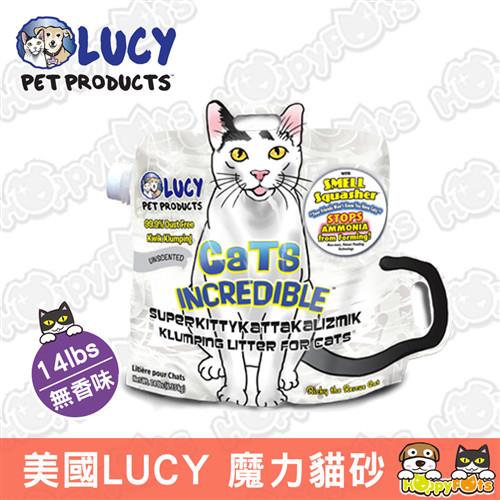 【美國LUCY】 魔力貓砂-無香味 14lbs/ 6.33kg