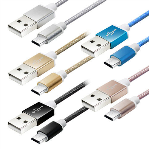 (2入裝平均每入145)XM Micro USB 鋁合金風編織快速傳輸充電線