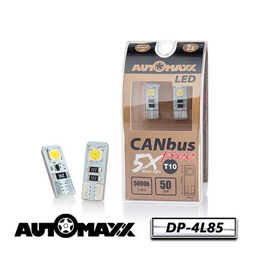 AUTOMAXX ★ DP-4L85 『天使白』CANBUS FREE T10 LED小燈