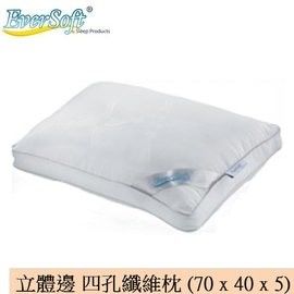 【Ever Soft】 寶貝墊 立體邊 四孔纖維 枕頭 (70 x 40 x 5)