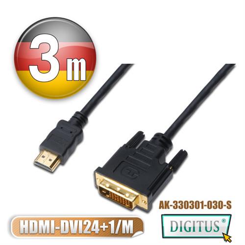 曜兆DIGITUS HDMI轉DVI-D (24+1)互轉線-3公尺(公-公)