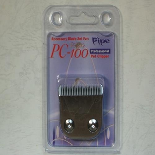 PiPe牌PC100 1mm刀頭