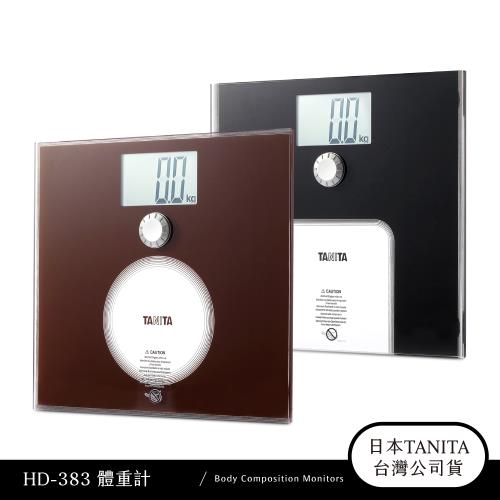 日本TANITA BMI電子體重計-HD-383-兩色-台灣公司貨
