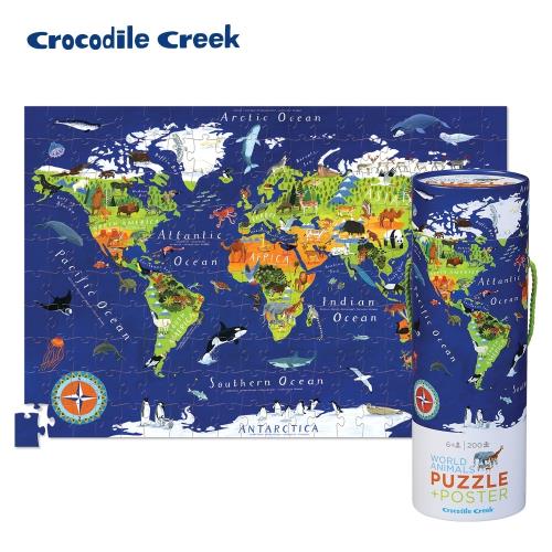 【美國Crocodile Creek】2合1海報拼圖系列-世界地圖(新版)