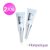 【涵沛】瞬效撫紋霜隨身2入組