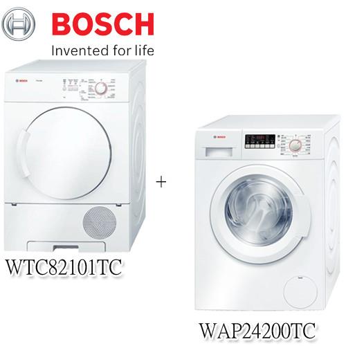 BOSCH 博世 滾筒洗衣機+冷凝式乾衣機  中文操作面板 220V 德國原裝進口  WAP24200TC + WTC82101TC