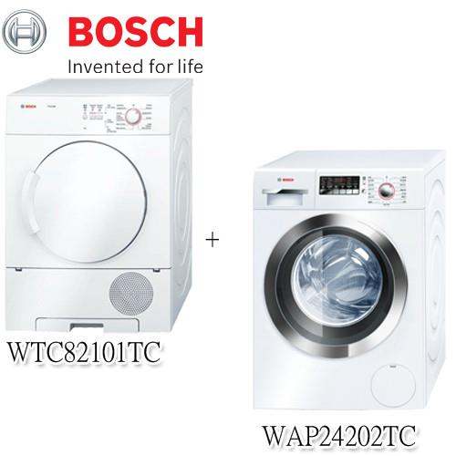 BOSCH 博世  滾筒洗衣機+冷凝式乾衣機  中文操作面板 220V 德國原裝進口  WAP24202TC+ WTC82101TC