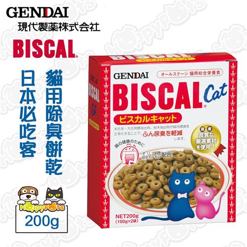 【必吃客Biscal】貓用-除臭餅乾200g