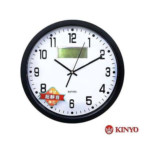 【KINYO】14吋LCD顯示掛鐘(CL-151)