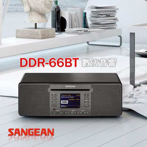 SANGEAN山進數位音響 DDR66BT