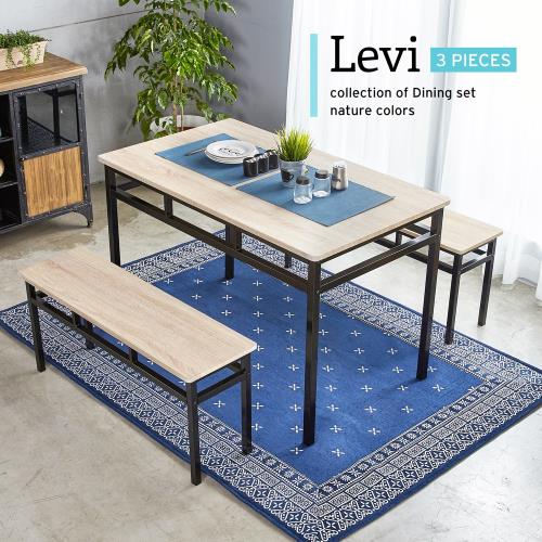【H&D】LEVI李維工業風個性鐵架餐桌椅組-3件式