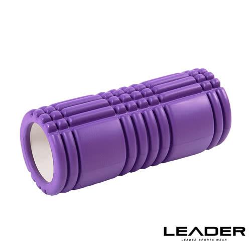 Leader X 環保EVA專業舒展塑身按摩瑜珈滾筒 滾輪 瑜珈柱 紫色