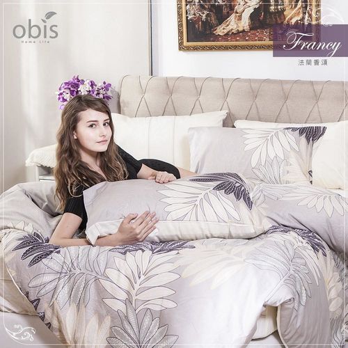 【obis】100%純棉雙人加大6X6.2尺床包兩用被組-法蘭香頌