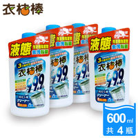 衣桔棒液態洗衣槽除菌清潔劑600ml*4瓶