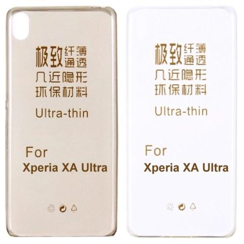 【KooPin力宏】SONY Xperia XA Ultra 6吋 極薄隱形保護套/清水套