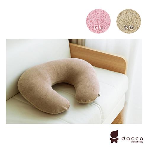 日本OSAKI-日本製授乳枕/C型枕 (粉色/米色)
