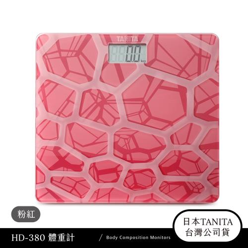 日本TANITA 時尚超薄電子體重計HD-380-粉紅-台灣公司貨