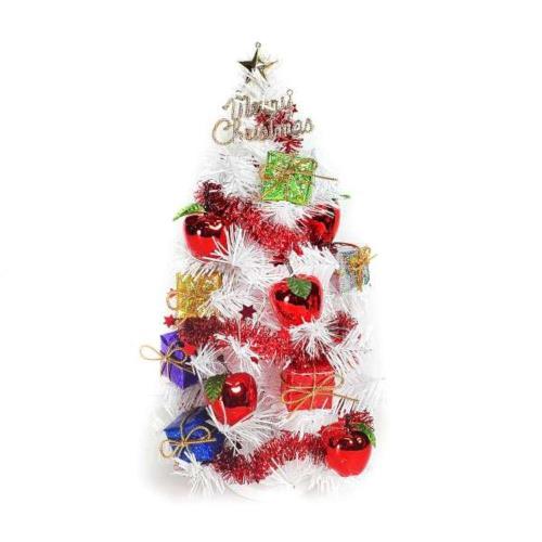 摩達客 台灣製迷你1呎/1尺(30cm)裝飾白色聖誕樹（紅蘋果禮物盒系）(免組裝/本島免運費)
