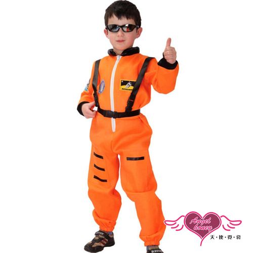 天使霓裳 飛行員 空行少年 萬聖節角色扮演童裝系列(橘紅) TH1339