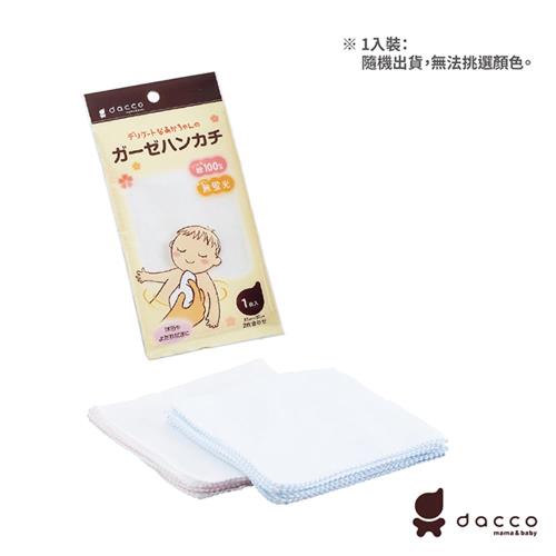 任-【日本OSAKI】寶寶紗布手帕1入