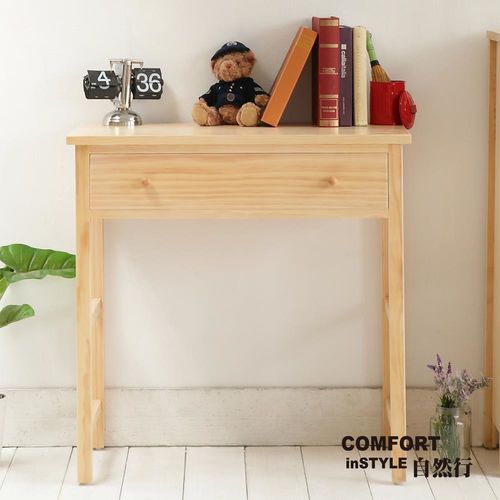 CiS自然行實木家具 書桌-電腦桌-化妝桌-邊桌W90cm(水洗白色)