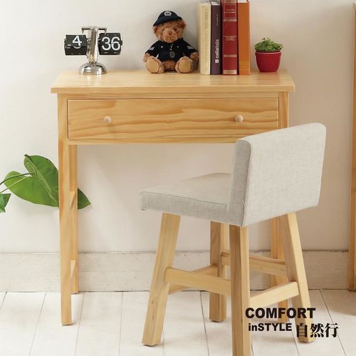 CiS自然行實木家具 書桌-電腦桌-化妝桌-邊桌W90cm(扁柏自然色)