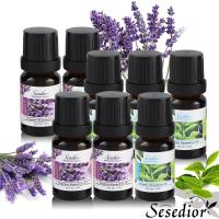 Sesedior法國有機純精油8瓶(薰衣草*4、茶樹*4)