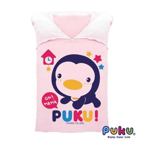 PUKU藍色企鵝 PUKU安全睡袋106*136cm-粉色