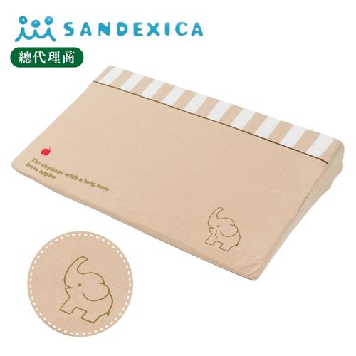 台灣總代理 日本Sandexica寶寶防吐奶枕/孕婦托腹枕 【FA0005】