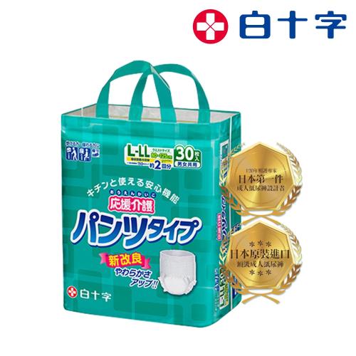 白十字  日本全透氣高吸收復健褲L-LL30片x3-箱購90片